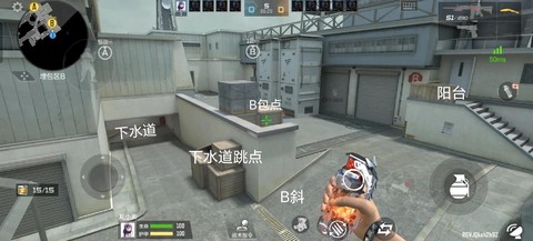 穿越火线怎么领cf点