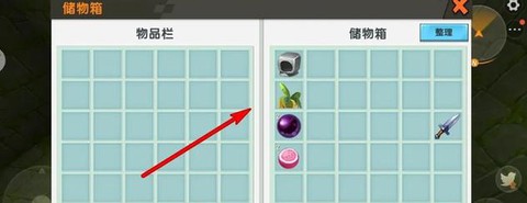 迷你世界怎么找精铁矿