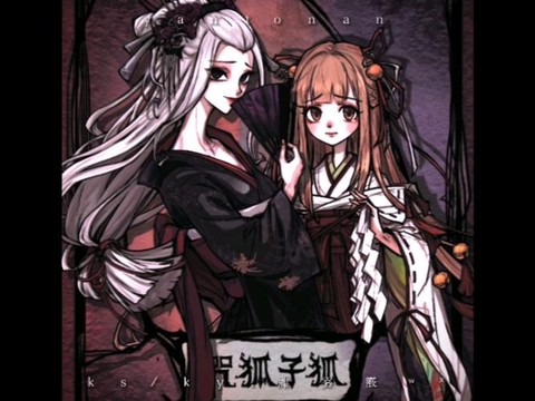 玩狼人杀怎么处cp