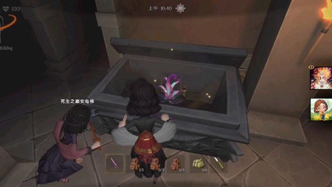 炉石传说怎么打开棺材[图1]