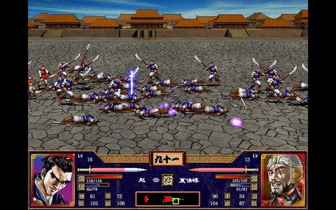 三国群英传怎么反叛[图1]