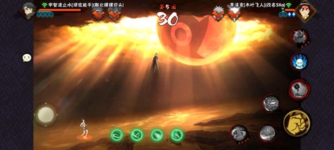 火影忍者别天神是什么