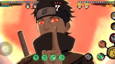 火影忍者别天神是什么[图1]