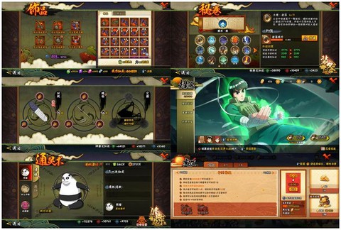 魔域亡灵怎么合蝎虎快[图2]