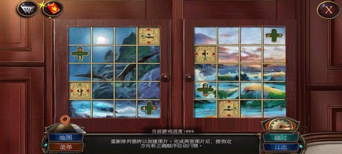 密室逃脱第4关怎么过[图1]