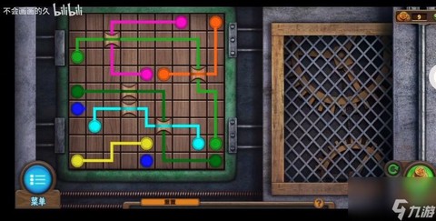 密室逃脱第4关怎么过[图2]