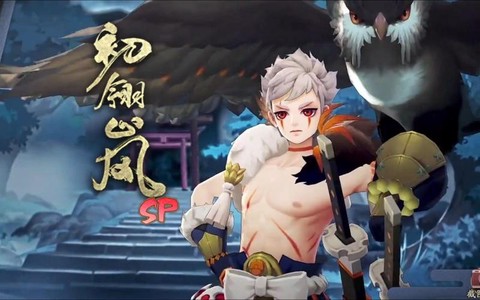 阴阳师sp山风怎么样[图1]