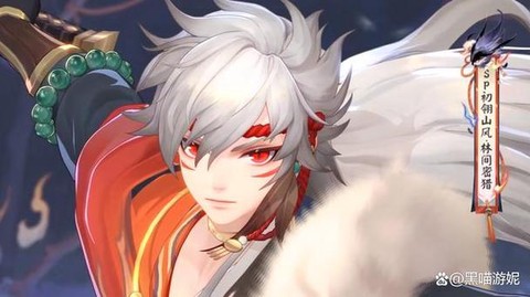 阴阳师sp山风怎么样[图2]