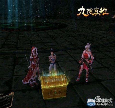 九阴真经蝙蝠洞怎么去[图2]