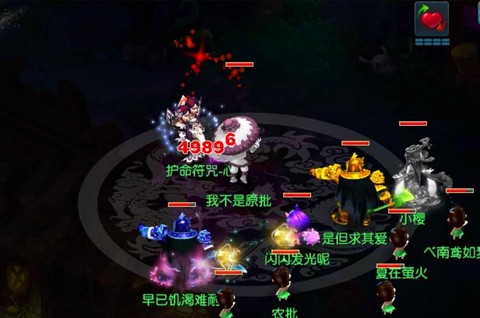 梦幻西游手游阴德有什么用[图2]